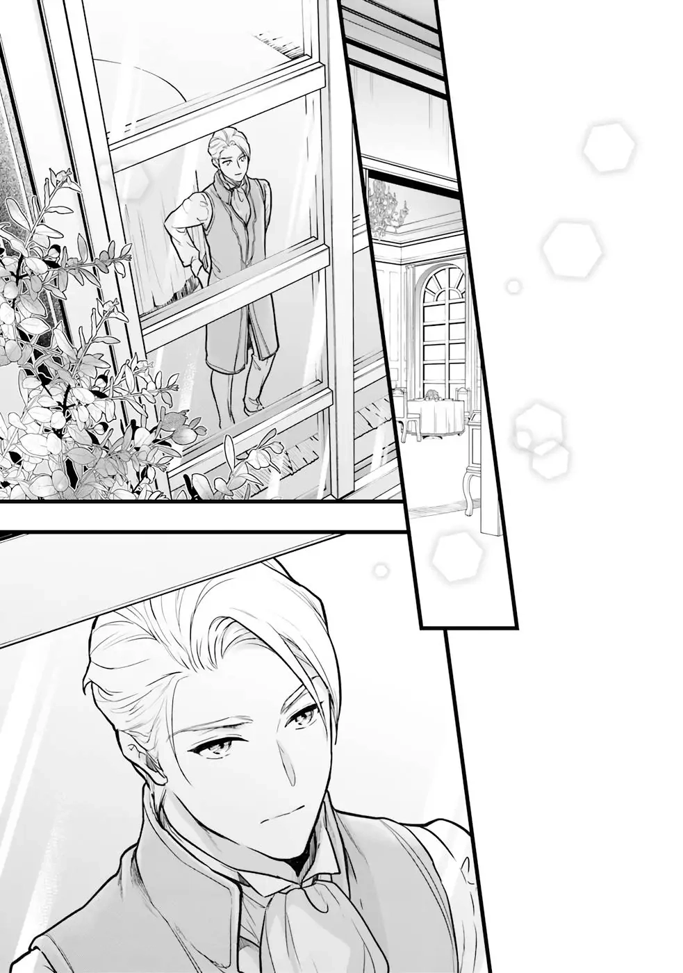 The Substitute Bride Is Doted on by the Clumsy Marquis Chapter 4 Page 20